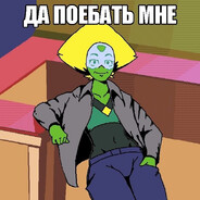 p3r1dot