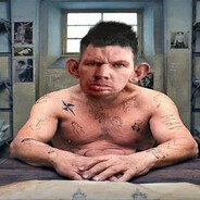 Дикое быдло