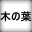Group Avatar